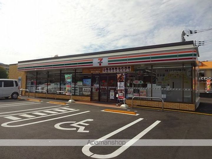 パールリバーの周辺