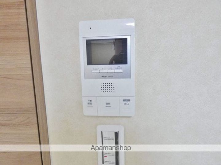 MACHI TERRACE高殿202号室のその他画像