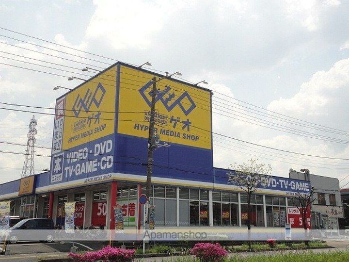 シャルマンBの周辺