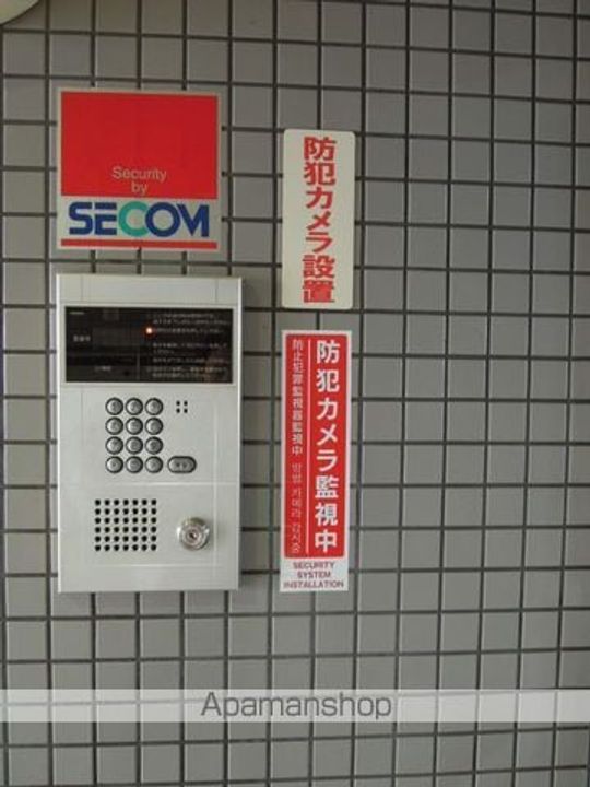 コンフォート春木のその他画像