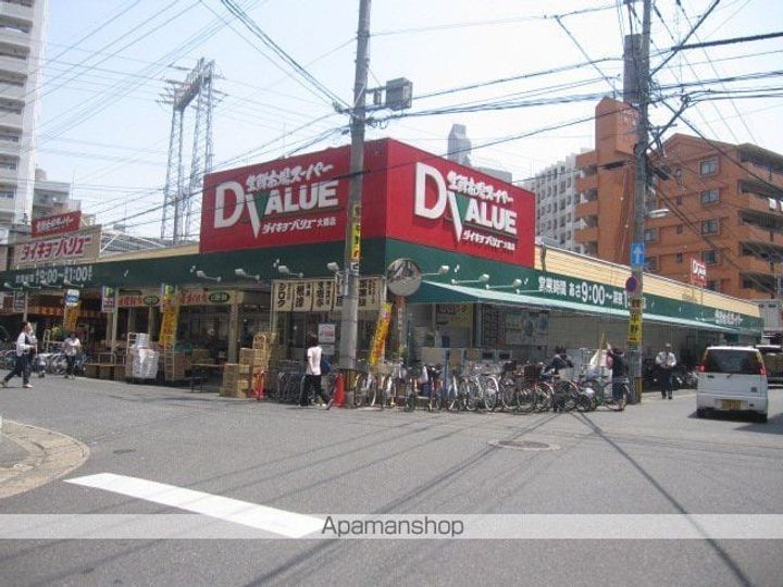 カーサアリエッタ大橋の周辺