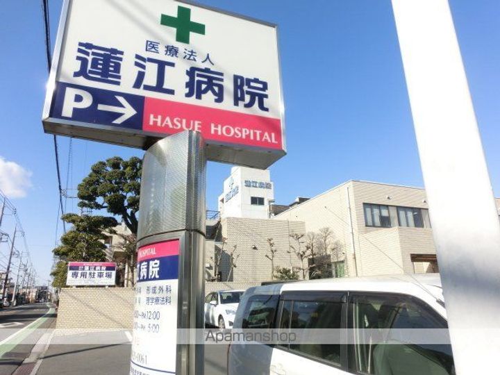 レオパレスAYAの周辺