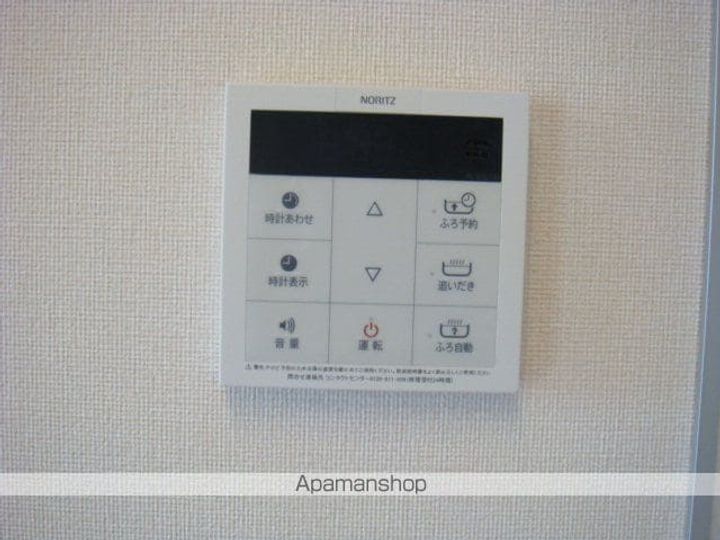 東京都あきる野市野辺の賃貸マンションの内装