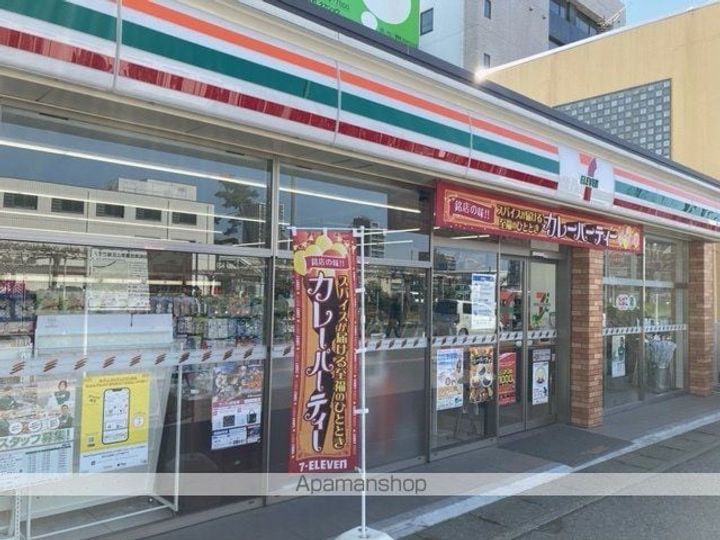 グリーンレジデンスⅡの周辺