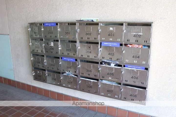 曙ハイツ204のその他画像