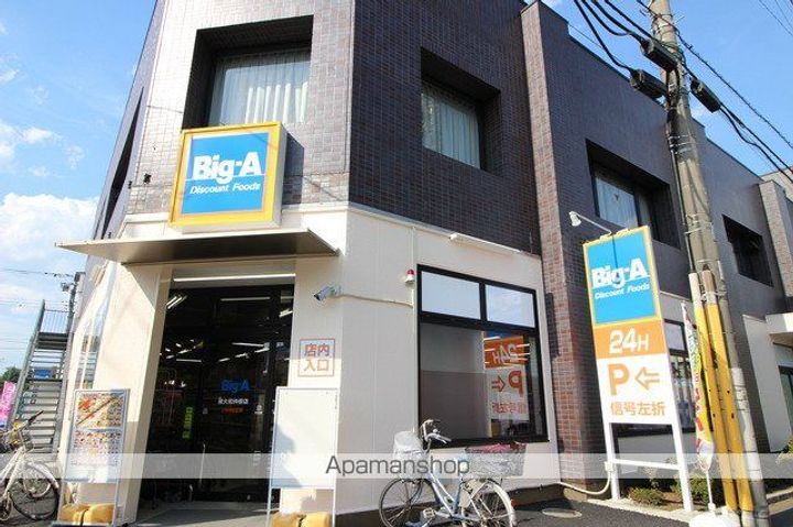 サンレイクグロリア101号室の周辺