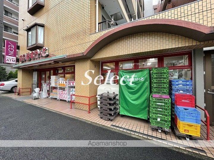 サンハイツ岡野の周辺