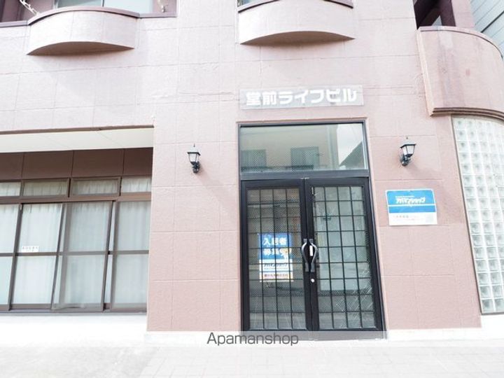 堂前ライフビル301の外観