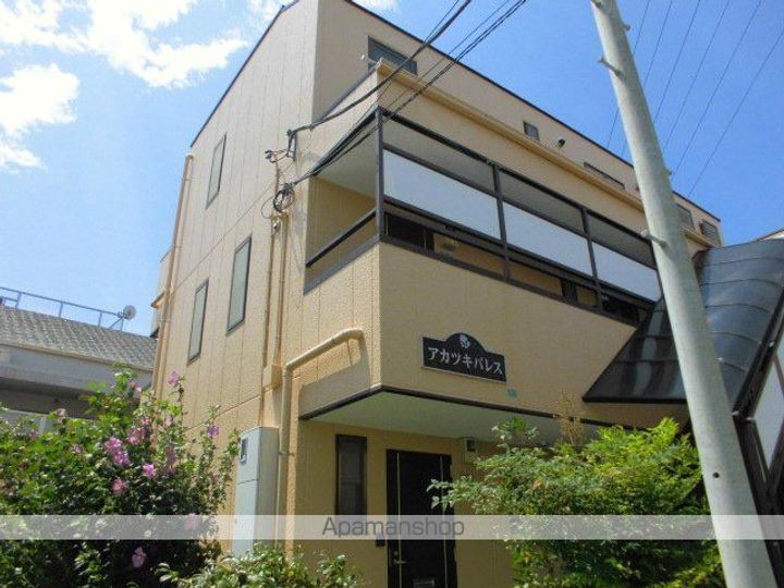 アカツキパレスの外観