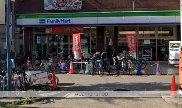 サンハナブサの周辺