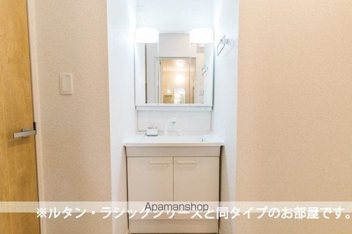 アルバスラピスⅢのその他画像