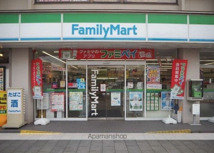 クレイノエスポワールの周辺