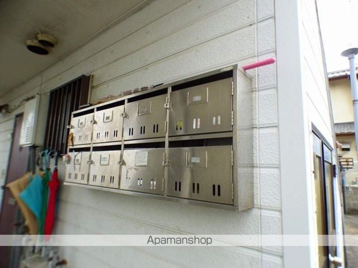 はなこのその他画像