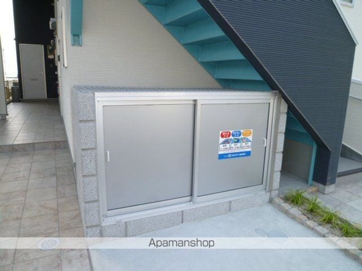 CB和白オーシャンアクアのその他画像