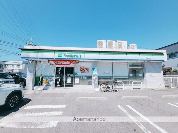 千葉県千葉市稲毛区天台5丁目の賃貸アパートの周辺