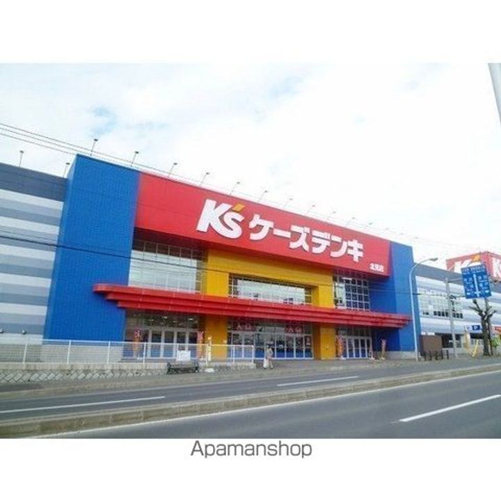 TKハイツ205の周辺