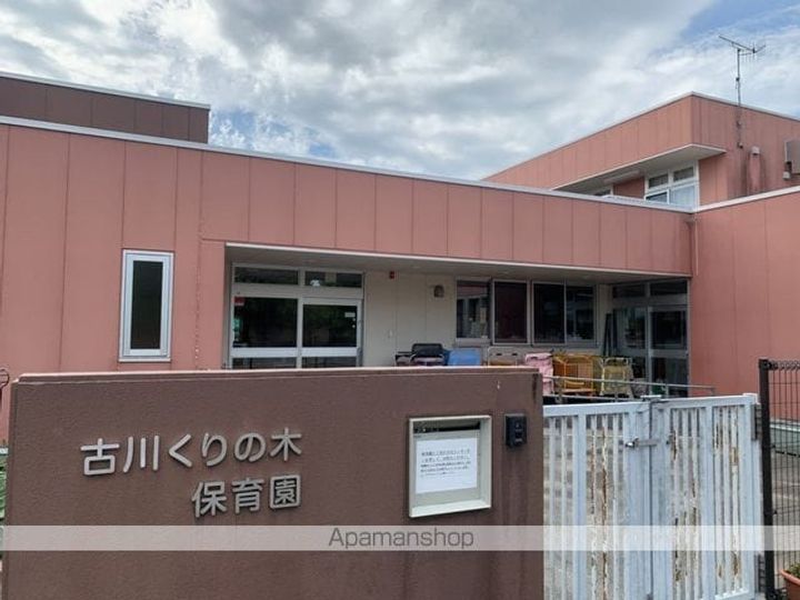 アスリエB棟b-5の周辺