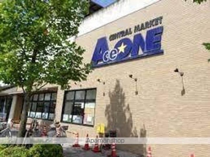 サンハイツ大手町の周辺