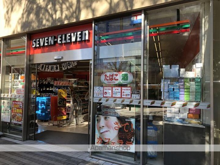 ステラート本郷202号室の周辺