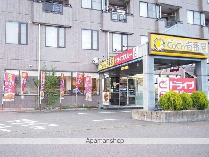長野県上伊那郡辰野町大字伊那富(一戸建)の賃貸物件戸建ての周辺