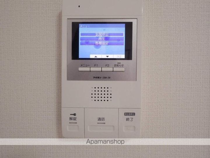 東京都三鷹市新川3丁目の賃貸マンションのその他画像