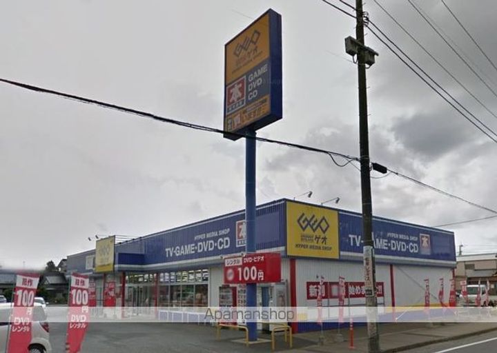 レジデンスⅡの周辺