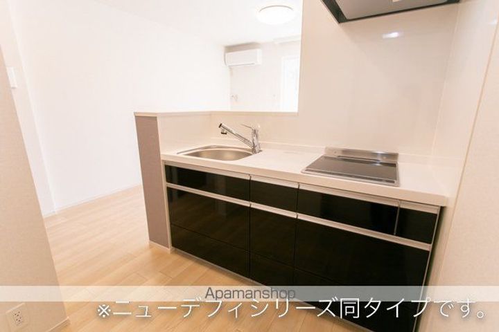 アイウィングⅡのキッチン
