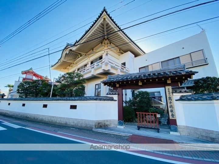 サニーハイムの周辺