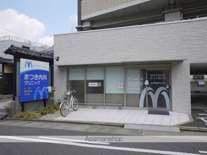 サンシャインサツキ205号室の周辺