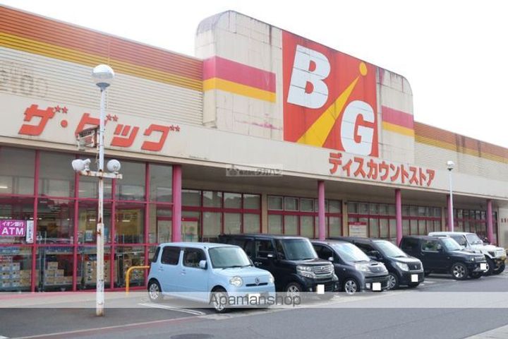 セジュール引野の周辺