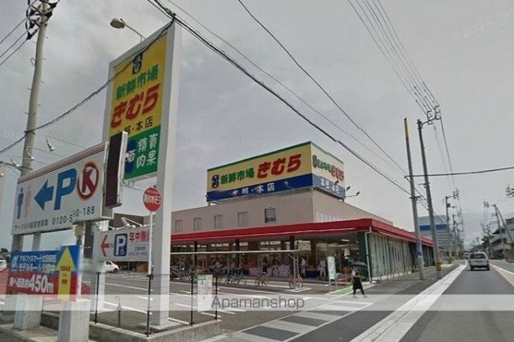 シャーメゾン アンビエラの周辺