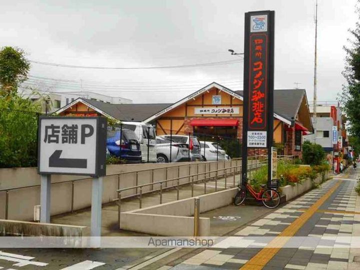 レオパレス東豊田Ⅰの周辺