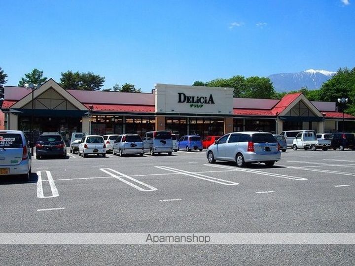 スペースアークヒル204の周辺