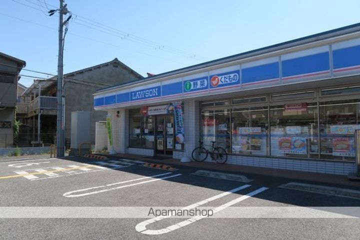エミーユI202の周辺