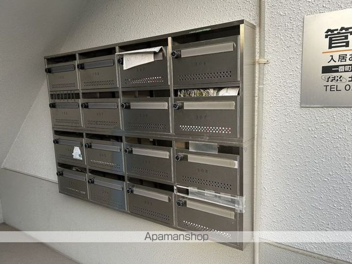 コーポ宮町207のその他画像