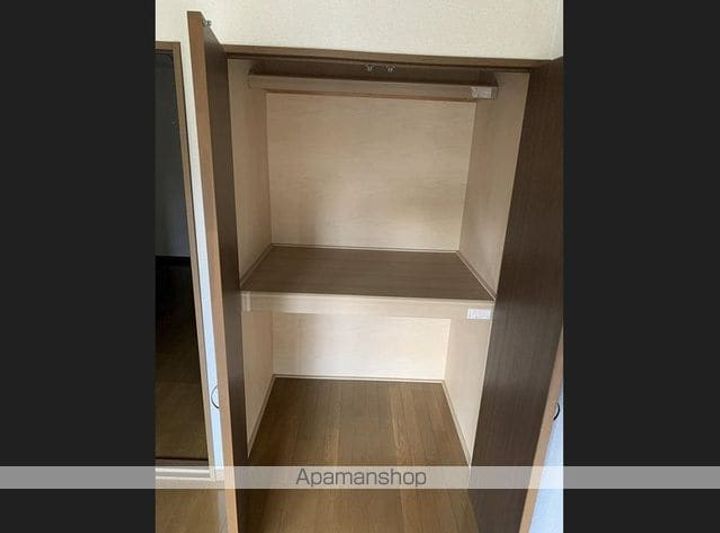 ネオメール106のその他画像