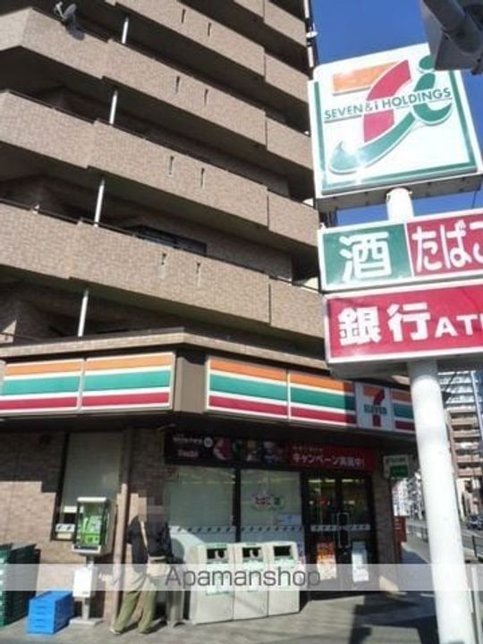S−FORT戸田公園の周辺