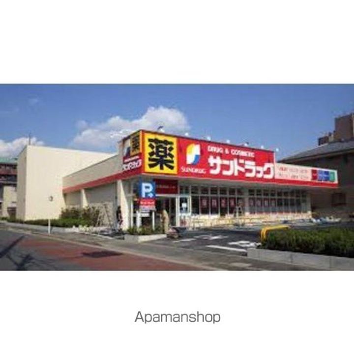 OCEANUS.ACTⅡ1-Aの周辺