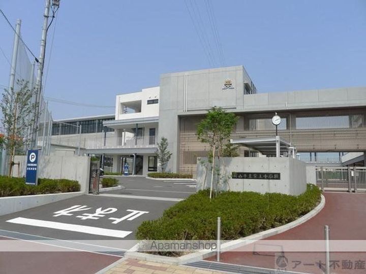 愛媛県松山市古川南3丁目の賃貸アパートA203の周辺