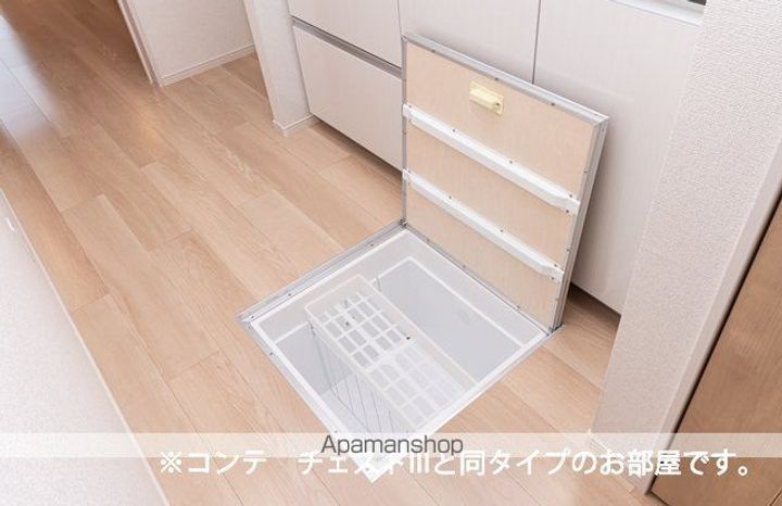 アルティザンの内装