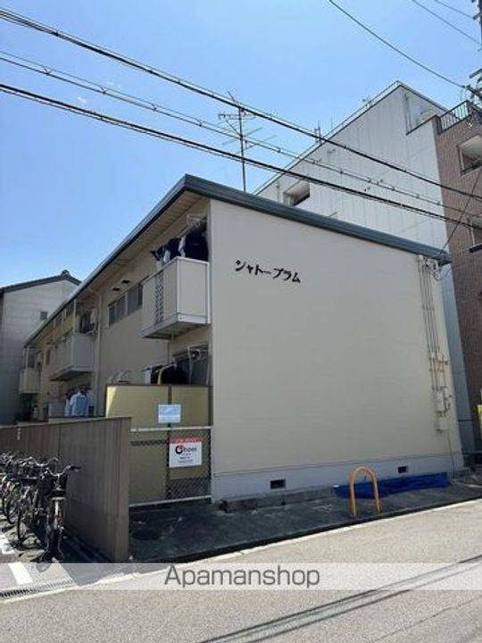 シャトープラムの外観