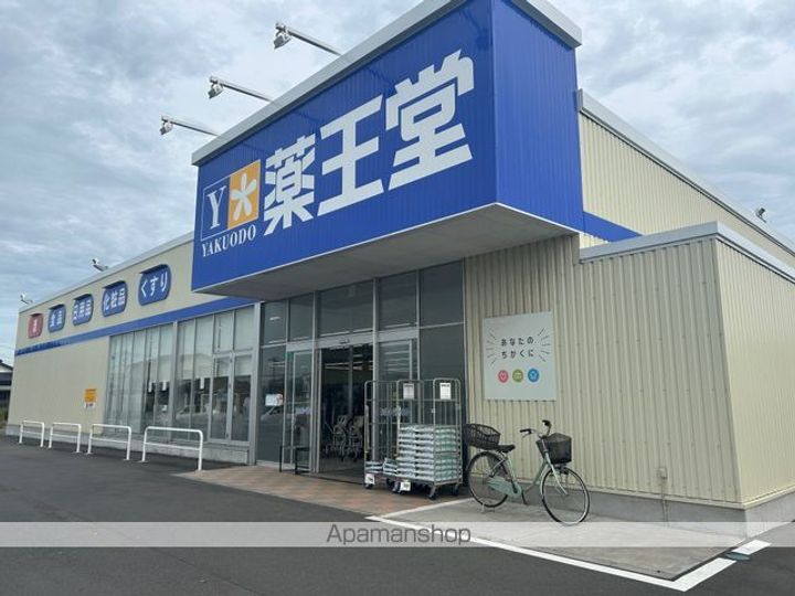 宮城県大崎市三本木南谷地字西浦(一戸建)の賃貸物件戸建ての周辺