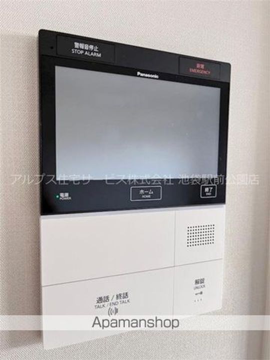 プレステージュミネギシのその他画像