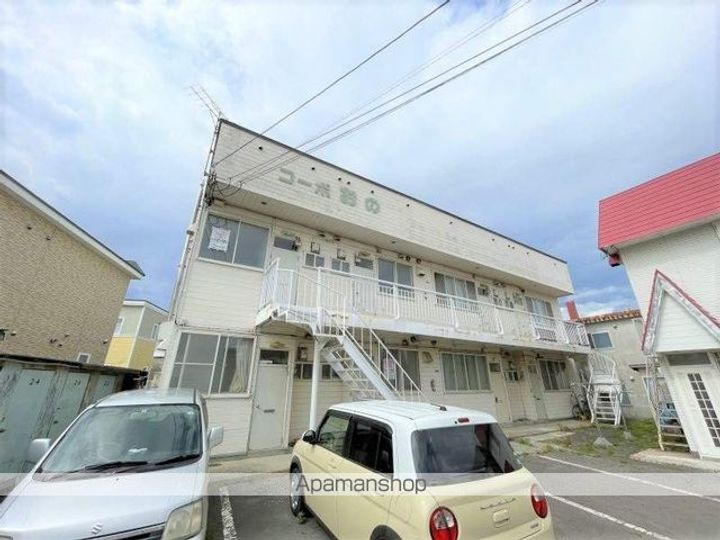 コーポおの103の外観