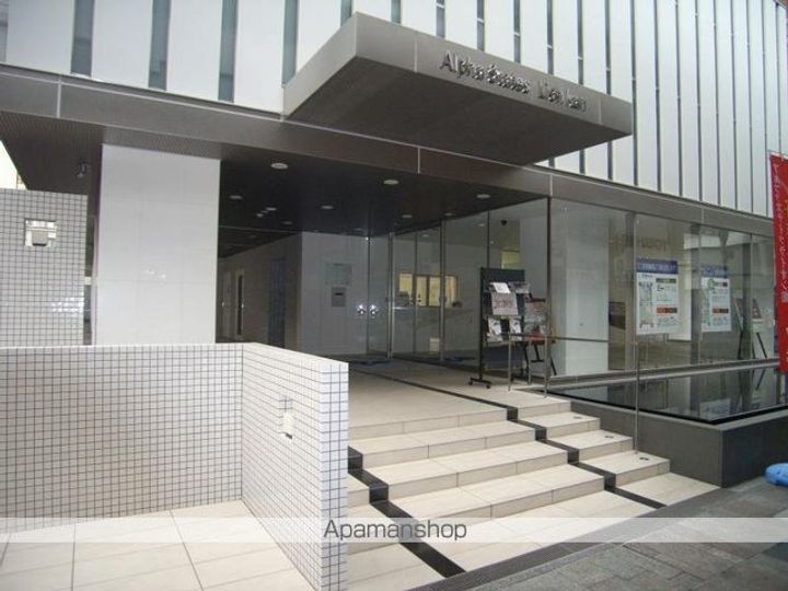アルファステイツライオン館のその他画像