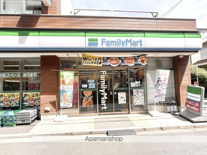 グリフィン横浜・メディオ706の周辺