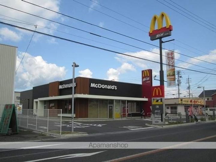 レオパレスPASTELLOの周辺