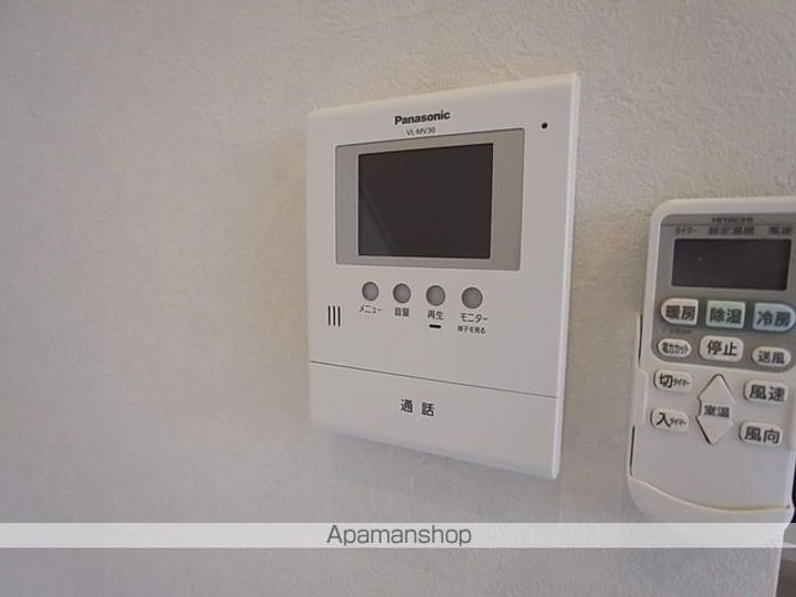 インフィニウム103のその他画像