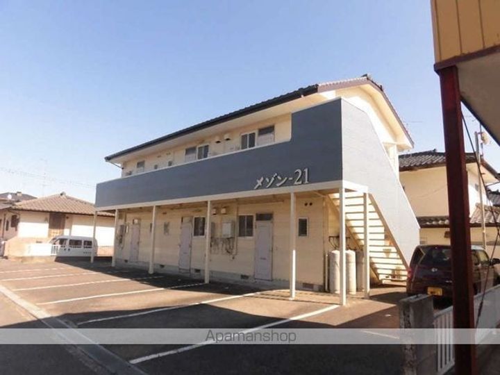 メゾン21202の外観