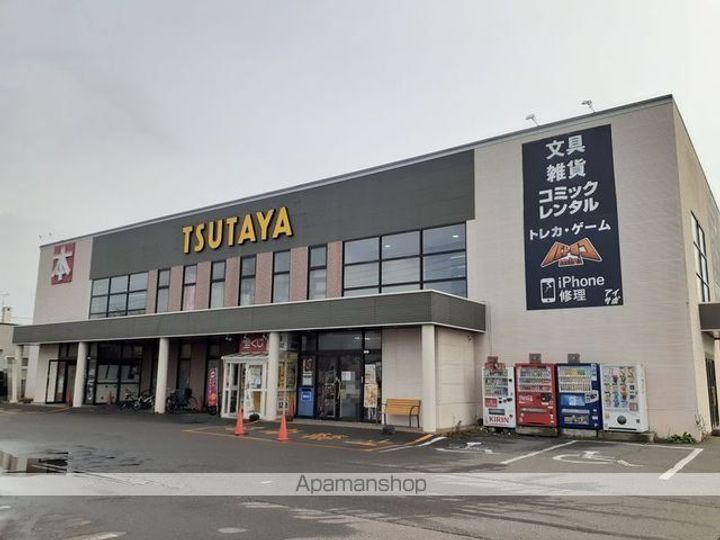 エターナリィの周辺